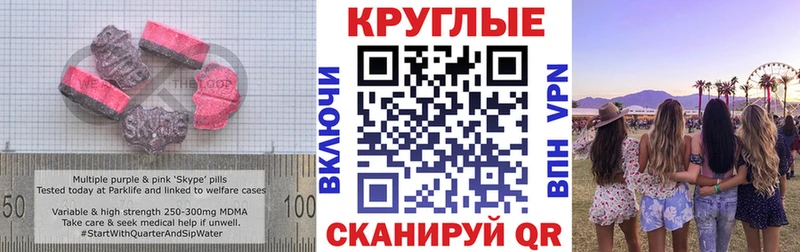Экстази 99%  Петухово 