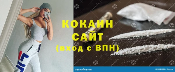 MESCALINE Баксан