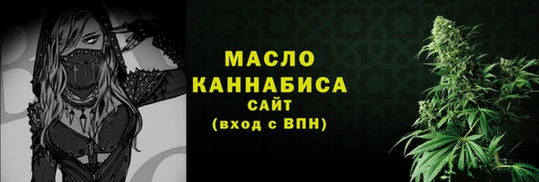 PSILOCYBIN Балахна