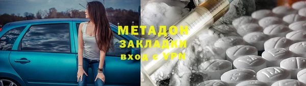 MESCALINE Баксан