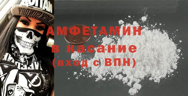 MESCALINE Баксан