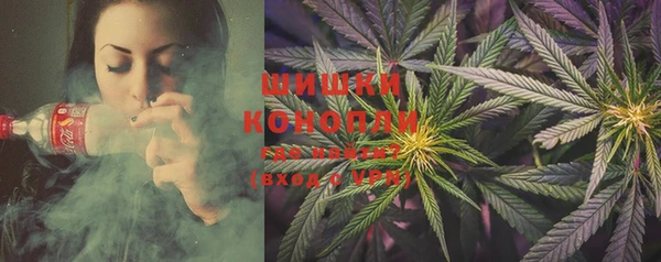 марки lsd Балабаново