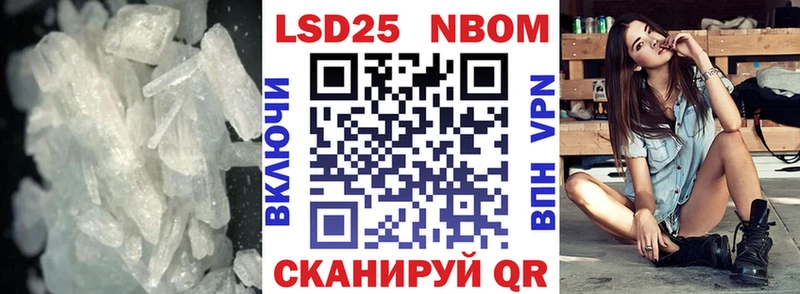 где можно купить   Петухово  omg зеркало  LSD-25 экстази кислота 