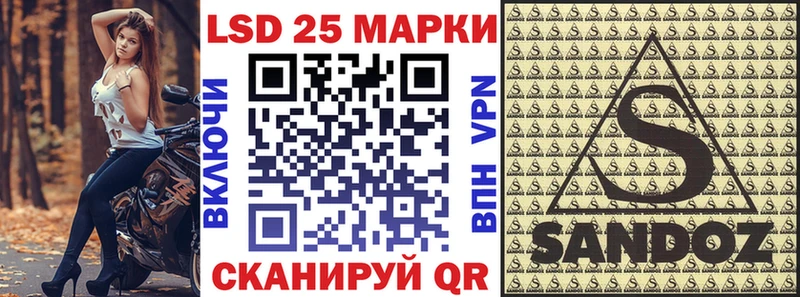 маркетплейс официальный сайт  где купить наркоту  Петухово  Марки NBOMe 1,8мг 