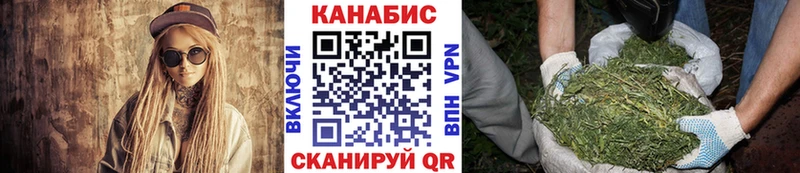 даркнет сайт  Петухово  Бошки Шишки THC 21% 